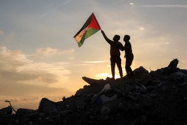 L' Etat de Palestine